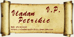Vladan Petrikić vizit kartica